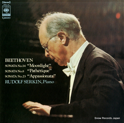 SERKIN, RUDOLF beethoven; sonata no.14 "moonlight" SOCL79