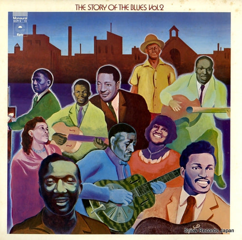 V/A the story of the blues vol.2 ECPI-9-10