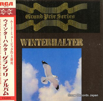 WINTERHALTER, HUGO grand prix series SX-12