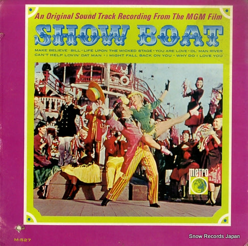 V/A show boat M-527