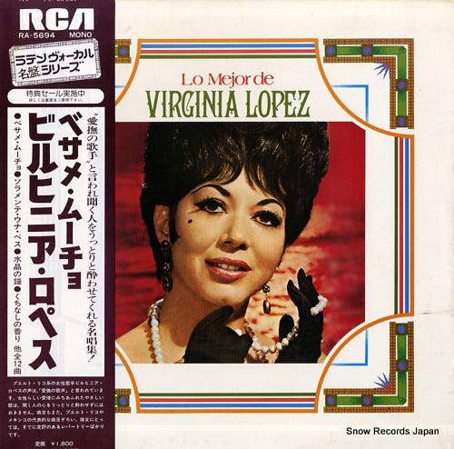 LOPEZ, VIRGINIA lo mejor de RA-5694