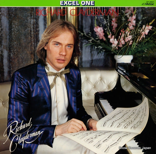 CLAYDERMAN, RICHARD the best of richard clayderman ii VIP-28501