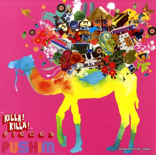 PUSHIM killa killa pieces SYUM0245