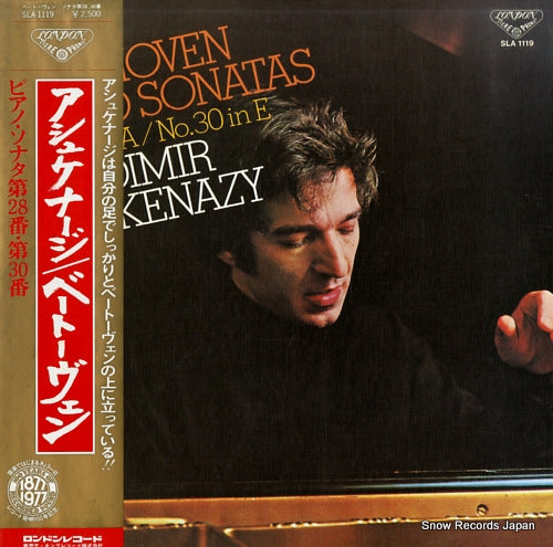 ASHKENAZY, VLADIMIR beethoven; piano sonata no.28 in a / no.30 in e SLA1119