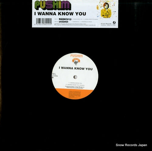 PUSHIM i wanna know you SYUM0242