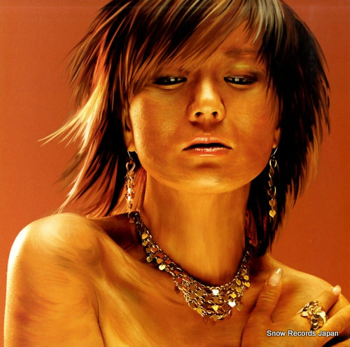 PUSHIM like a sunshine my memory SYUM0256