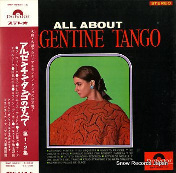 V/A all about argentine tango vol.1.2 SMP-9015