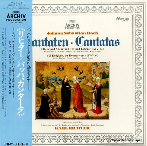 RICHTER, KARL bach; kantaten cantatas MA5072