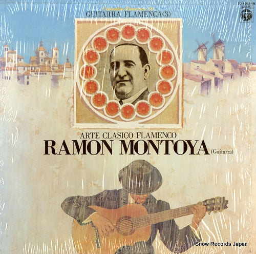 MONTOYA, RAMON arte clasico flamenco ZQ-7003-AM