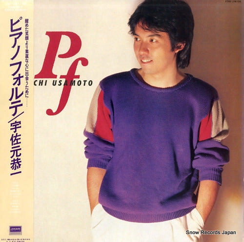 USAMOTO, KYOICHI piano forte L28N-1006