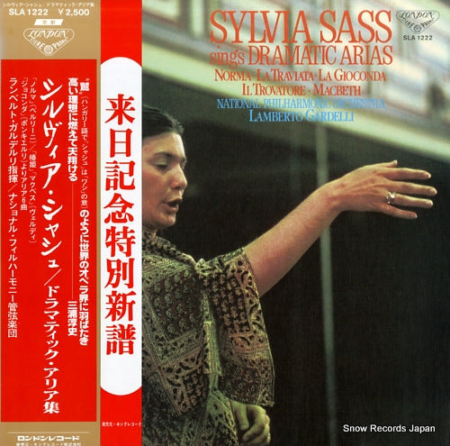 SASS, SYLVIA sylvia sass sings dramatic arias SLA1222