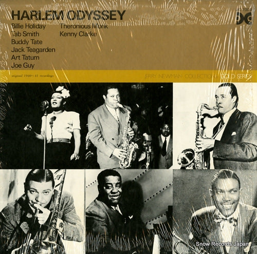 V/A harlem odyssey JC-7009