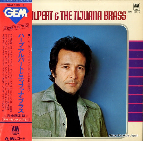 ALPERT, HERB, AND THE TIJUANA BRASS herb alpert and the tijuana brass GEM1007-8