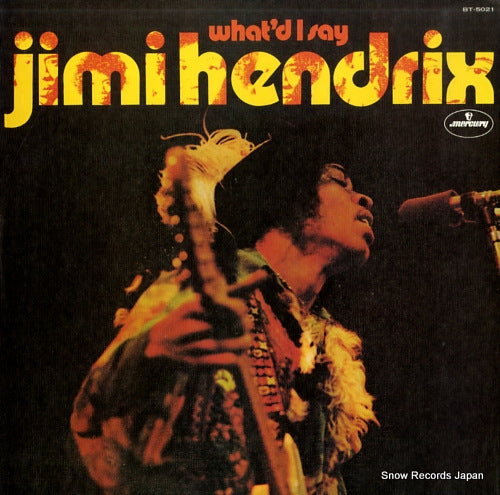 HENDRIX, JIMI what'd i say BT-5021