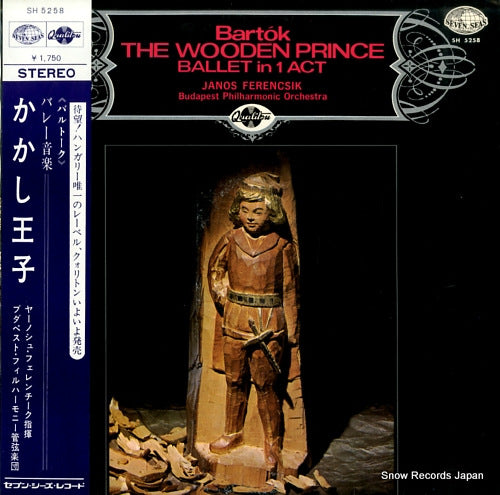 FERENCSIK, JANOS bartok; the wooden prince ballet in 1 act SH5258