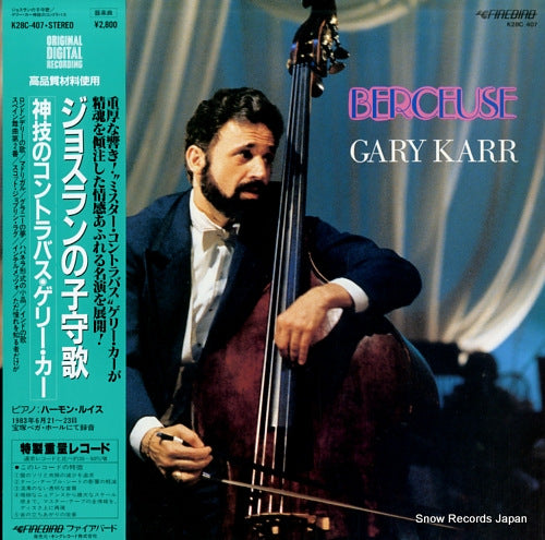 KARR, GARY berceuse K28C-407