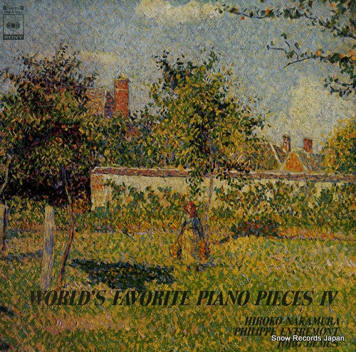 V/A world's favorite piano pieces iv FCCA293