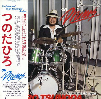 TSUNODA, HIRO on drums VIH-6032