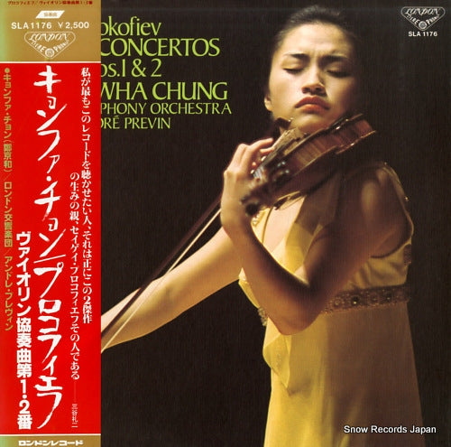 CHUNG, KYUNG-WHA prokofiev; violin concertos no.1 & 2 SLA1176
