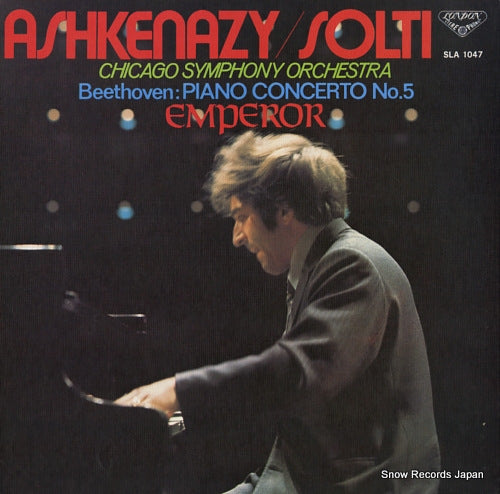 ASHKENAZY, VLADIMIR beethoven; piano concerto no.5 "emperor" SLA1047