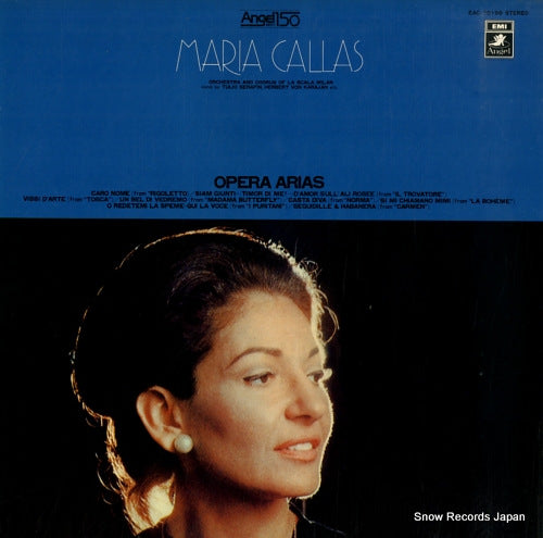 CALLAS, MARIA opera arias EAC-70198