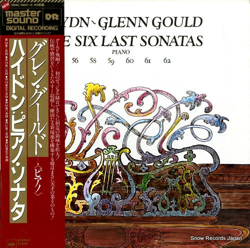 GOULD, GLENN haydn; the six last piano sonata 56AC1404