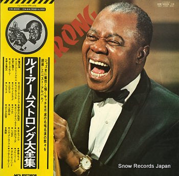 ARMSTRONG, LOUIS the best of louis armstrong VIM-9009-10