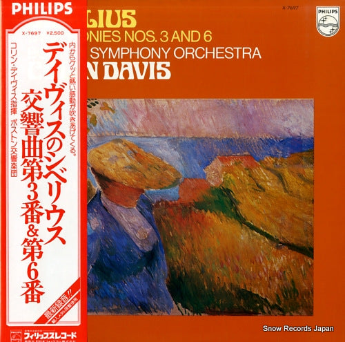 DAVIS, COLIN sibelius; symphonies nos.3 and 6 X-7697