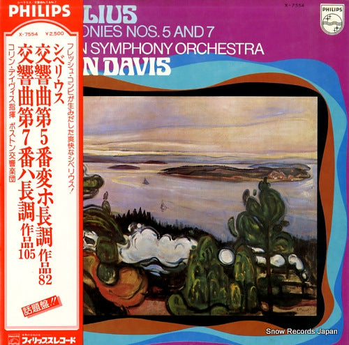DAVIS, COLIN sibelius; symphonies nos.5 and 7 X-7554