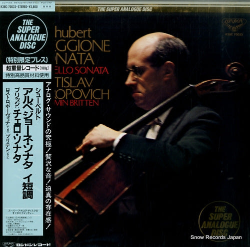 ROSTROPOVICH, MSTISLAV shubert; arpeggione sonata in a minor d.821 K38C-70033