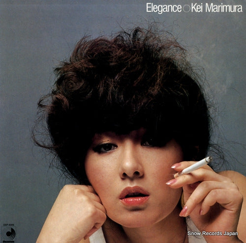 MARIMURA, KEI elegance DSP-4006