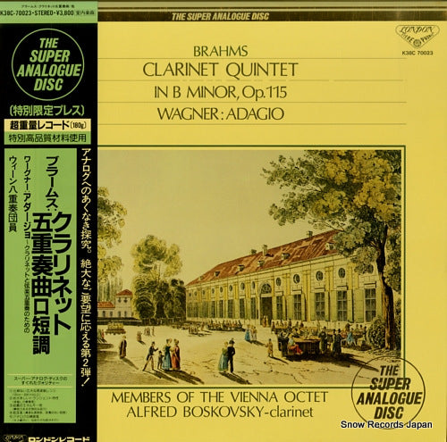 MEMBERS OF THE VIENNA OCTET brahms; clarinet quintet in b minor op.115 K38C-70023