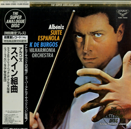 FRUHBECK DE BURGOS, RAFAEL albeniz; suite espanola K38C-70009