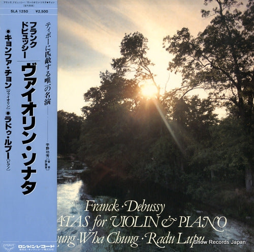 CHUNG, KYUNG-WHA frank, debussy; sonatas for violin & piano SLA1250