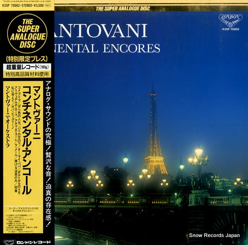 MANTOVANI continental encores K35P70002