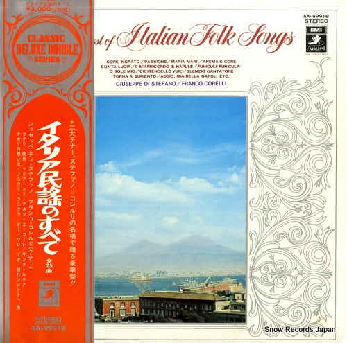 V/A the best of italian folk songs AA-9991B