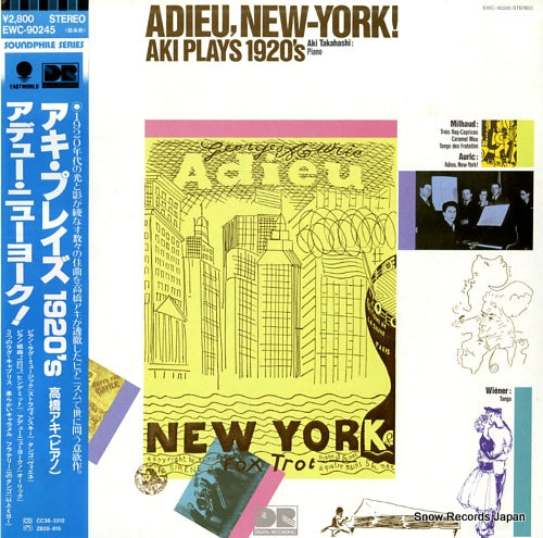 TAKAHASHI, AKI adieu new-york EWC-90245