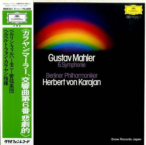 KARAJAN, VON HERBERT mahler; symphonie nr.6 a-moll "tragische" MG8331/2