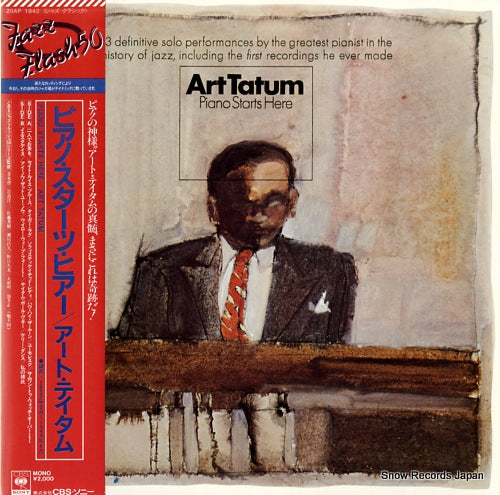 TATUM, ART piano starts here 20AP1842