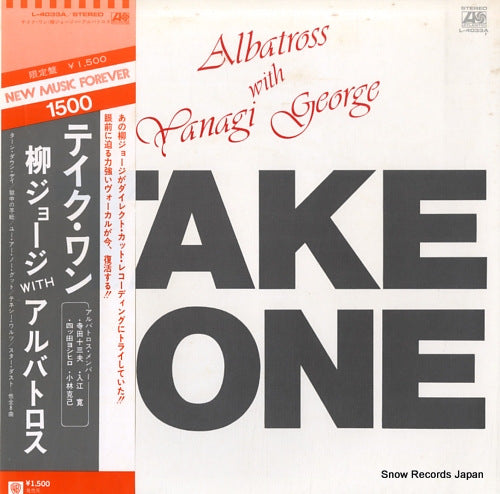 YANAGI, GEORGE, WITH ALBATROSS take one L-4033A