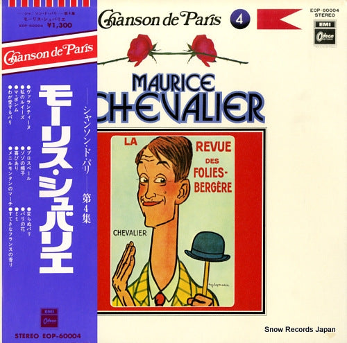 CHEVALIER, MAURICE chanson de paris volume 4 "maurice chevalier" EOP-60004