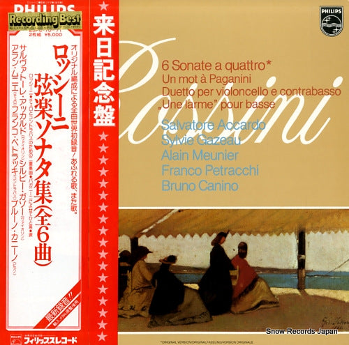 V/A rossini; 6 sonata a quattro 25PC-70