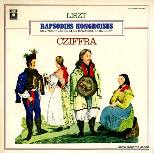 CZIFFRA, GYORGY liszt; rapsodies hongroises EAC-80325