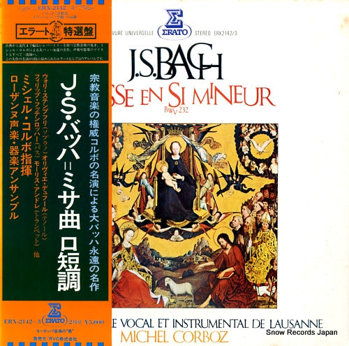 CORBOZ, MICHEL bach; messe en si mineur bwv232 ERX-2142-3