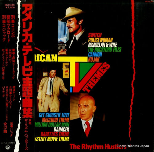 RHYTHM HUSTLERS, THE american tv themes SKD429