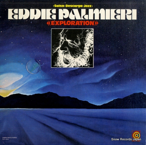 PALMIERI, EDDIE exploration CLP151X