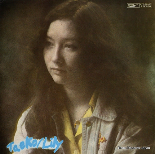 LILY taeko ETP-72050