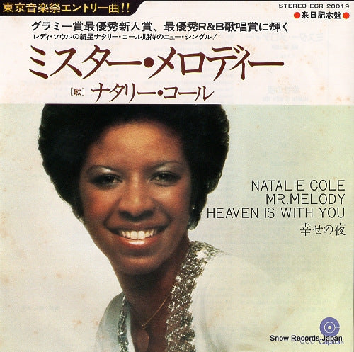 COLE, NATALIE mr. melody ECR-20019