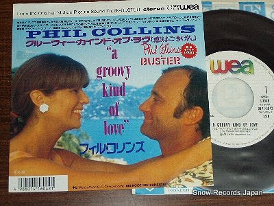 COLLINS, PHIL a groovy kind of love 07P7-6042