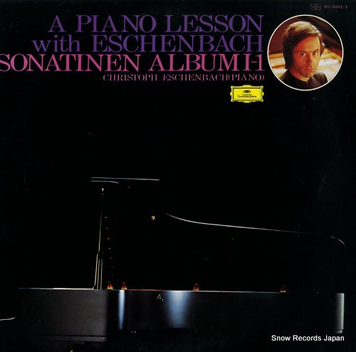 ESCHENBACH, CHRISTOPH a piano lesson with eschenbach sonatinen album 1 MG8662